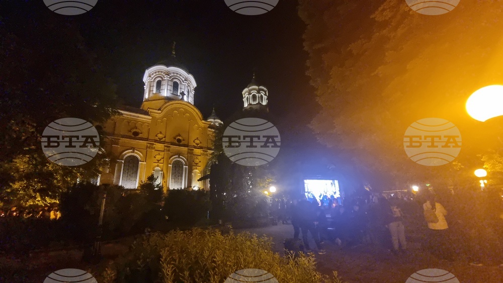 Стара Загора - Възкресение Христово - Митрополит Киприан