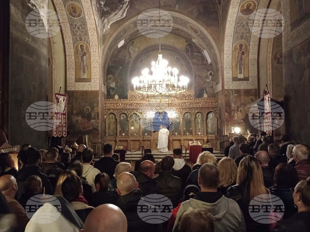 Велико Търново - катедрален храм „Рождество на Пресвета Богородица“ - Възкресение Христово