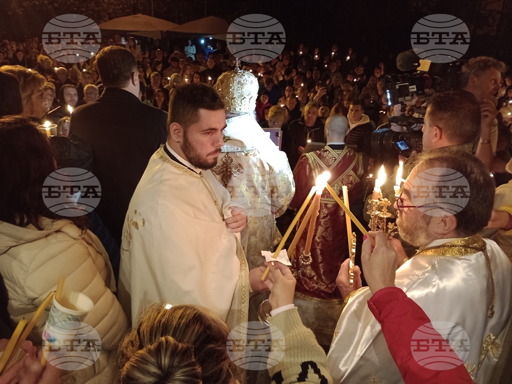 Велико Търново - катедрален храм „Рождество на Пресвета Богородица“ - Възкресение Христово