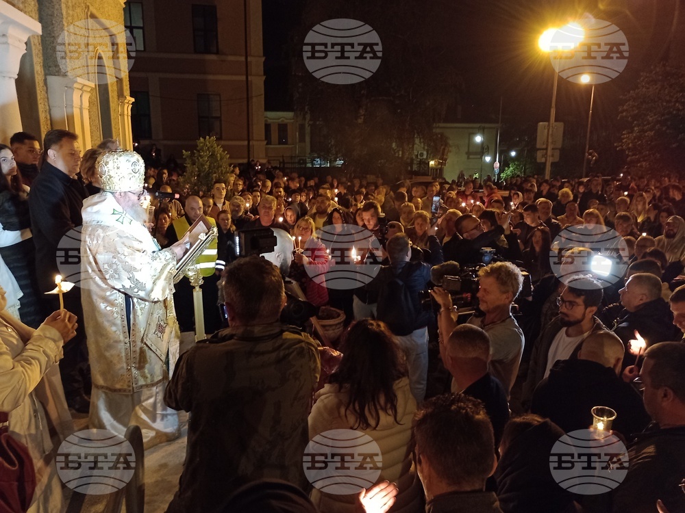 Велико Търново - катедрален храм „Рождество на Пресвета Богородица“ - Възкресение Христово