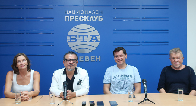В Плевен се провежда майсторски клас на проф. Марио Диаз от университета Моцартеум с участници от осем държави