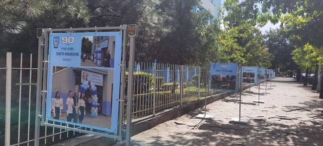 Откриват новата учебна година в ОУ „Христо Никифоров“  в Ловеч  с улична изложба