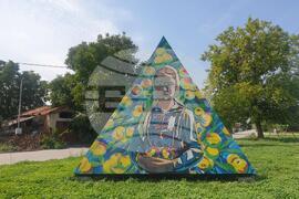 Старо Железаре  - фестивал на уличното изкуство  - пирамида