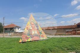 Старо Железаре  - фестивал на уличното изкуство  - пирамида