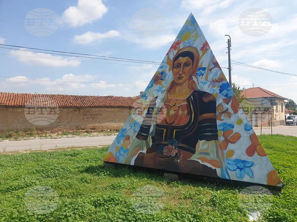 Старо Железаре - фестивал на уличното изкуство - пирамида