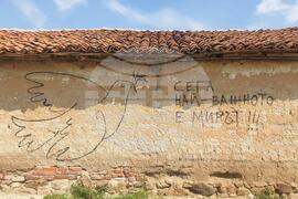 Старо Железаре  - фестивал на уличното изкуство  - пирамида