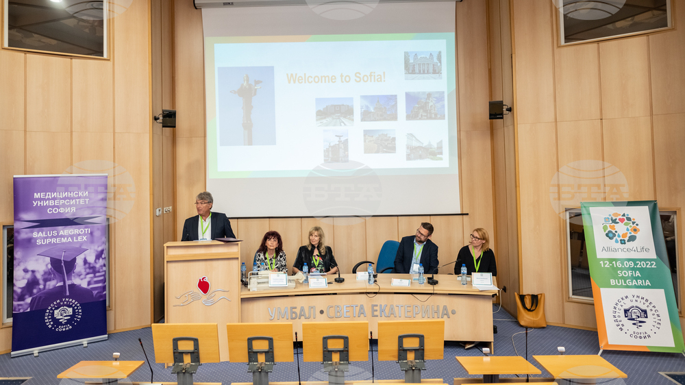 Medical University of Sofia Hosts International Meeting with Representatives of 12 Universities