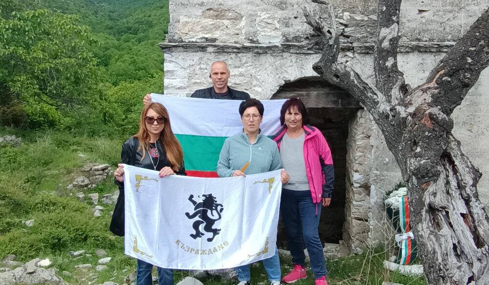 Възраждане: Поредна гръцка провокация срещу България