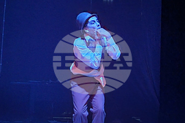 Република Северна Македония - постановка