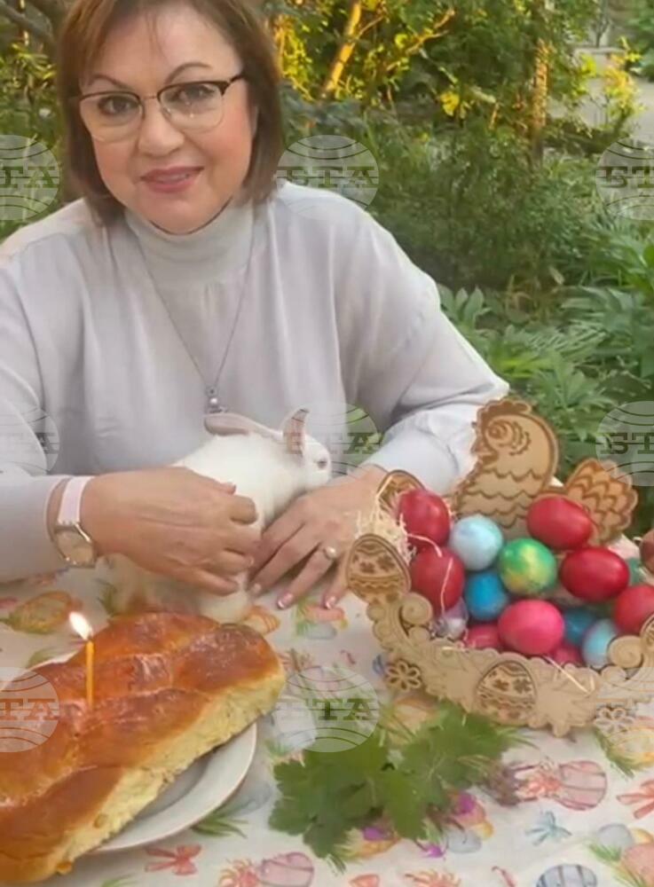 Нинова: Нека има здраве, любов и благополучие във всяко семейство