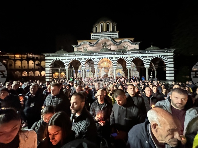 Рилски манастир - Великден