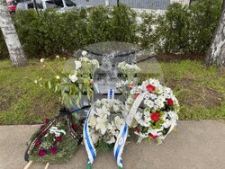 Снимка: Община Русе