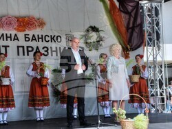 Снимка: Община Банско