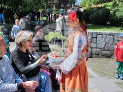 Снимка: Община Банско