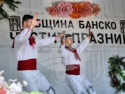 Снимка: Община Банско