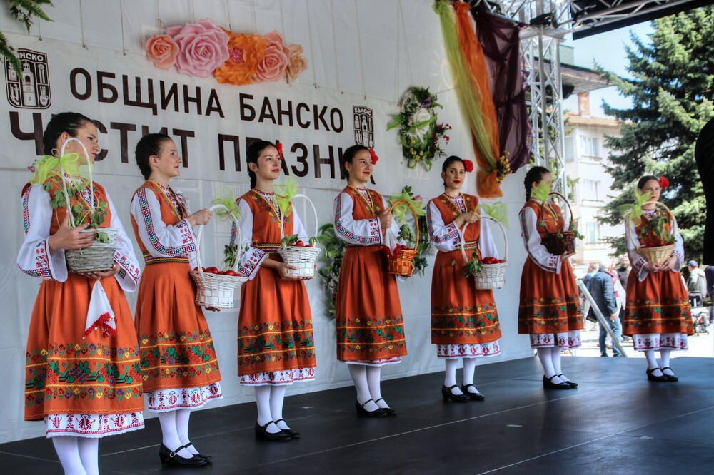 Банско посрещна Великден
