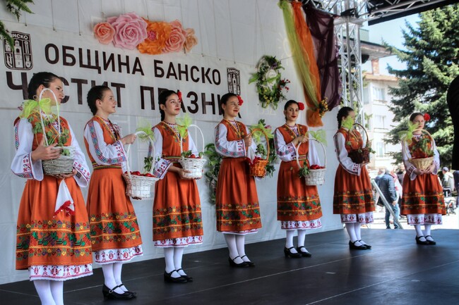 Банско посрещна Великден