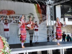 Снимка: Община Банско