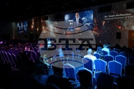 Ало, Космос! Говори България!