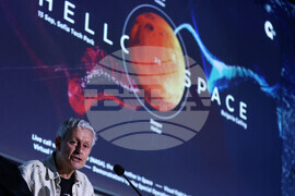 Ало, Космос! Говори България!