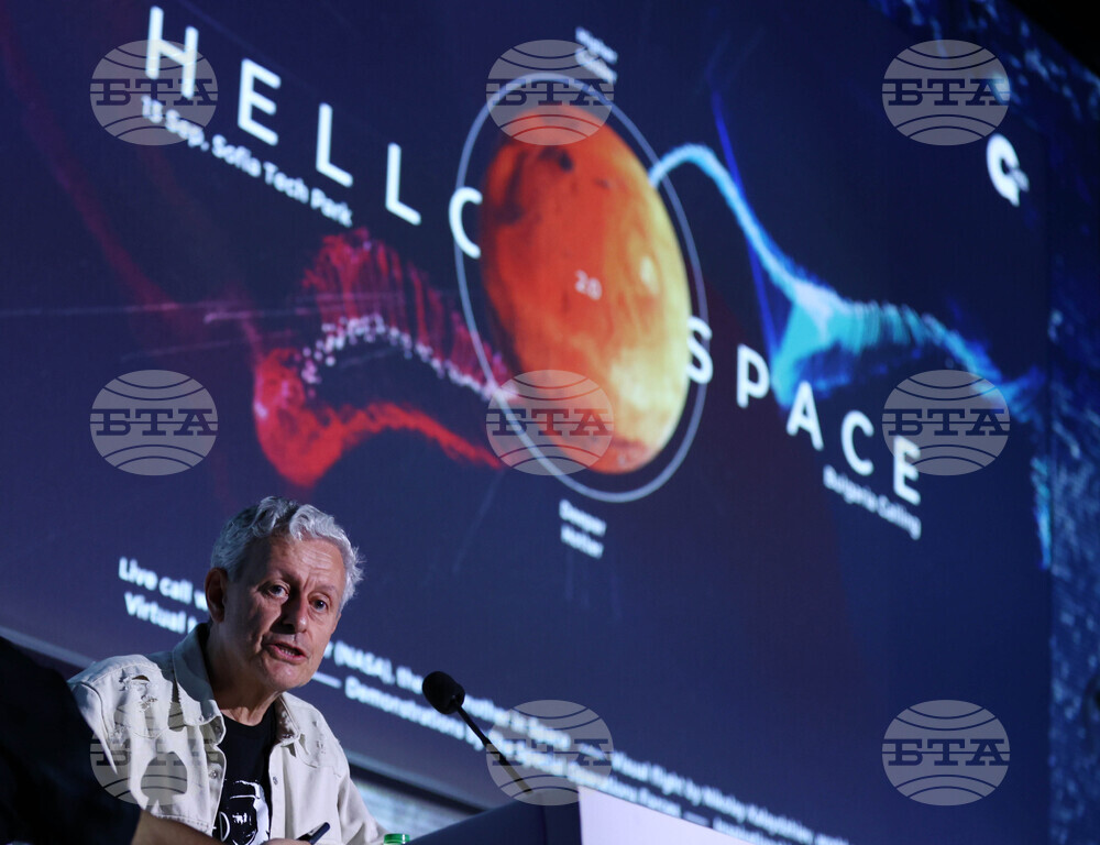 Ало, Космос! Говори България!