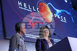 Ало, Космос! Говори България!