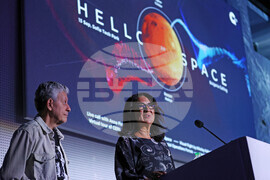 Ало, Космос! Говори България!