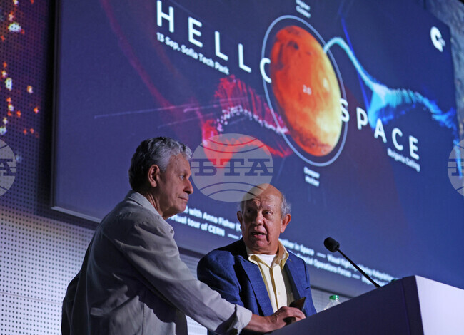 Ало, Космос! Говори България!