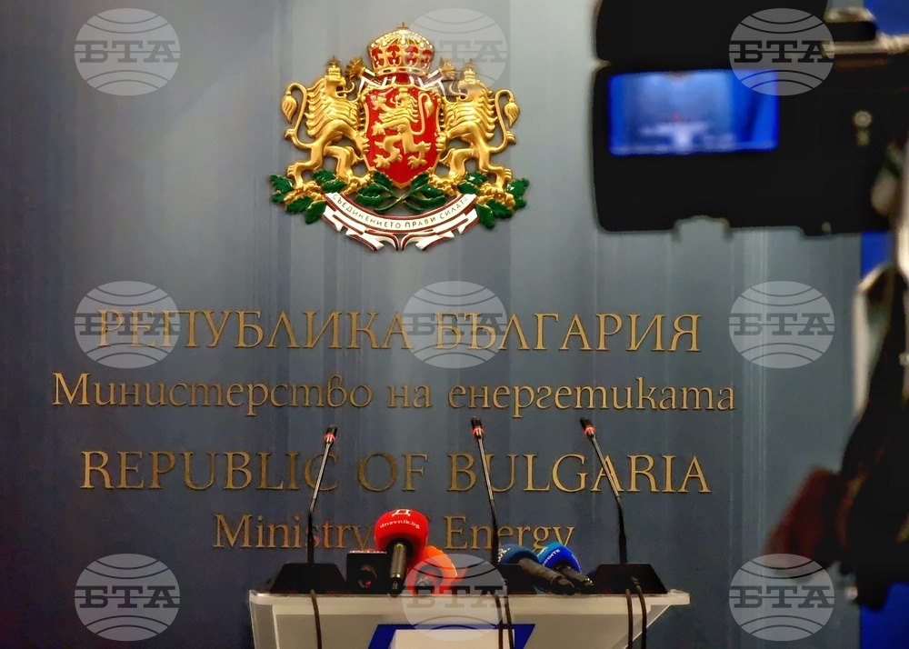 Росен Христов - Росица Карамфилова - пресконференция