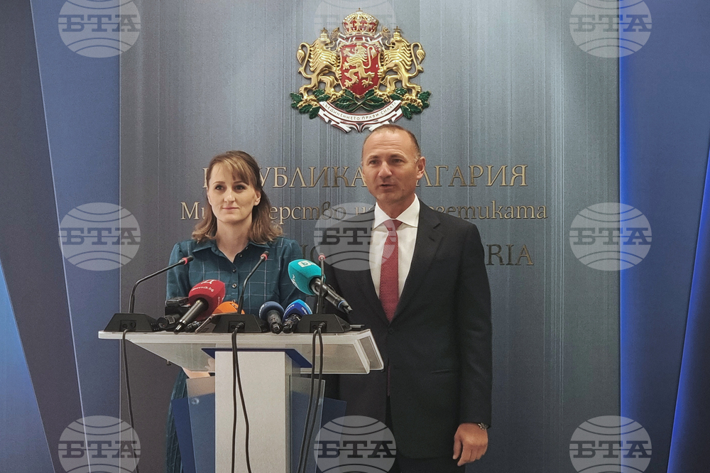 Росен Христов - Росица Карамфилова - пресконференция
