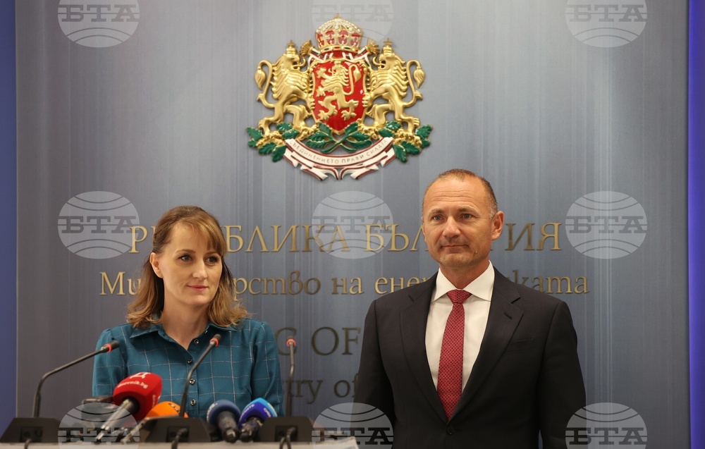Росен Христов - Росица Карамфилова - пресконференция