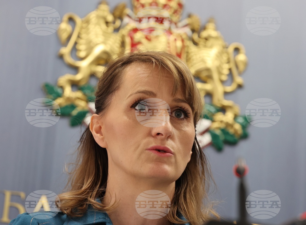 Росен Христов - Росица Карамфилова - пресконференция