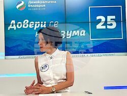 Снимка: Демократична България  - Антоанета Цонева