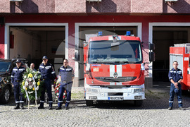 Пловдив - РДПБЗН