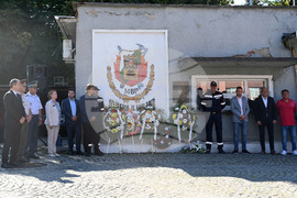 Пловдив - РДПБЗН