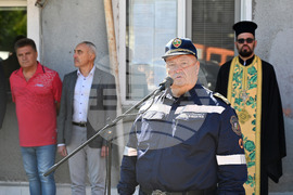 Пловдив - РДПБЗН