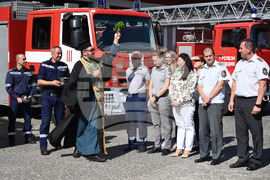 Пловдив - РДПБЗН