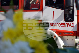 Благоевград - празник на огнеборците