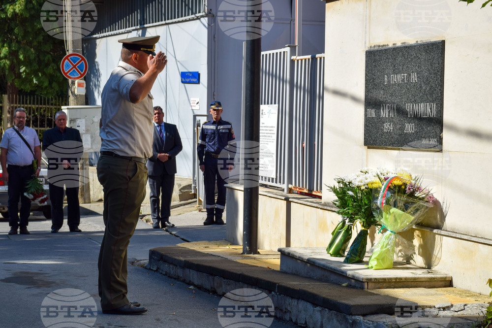 Благоевград - празник на огнеборците
