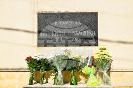 Благоевград - празник на огнеборците