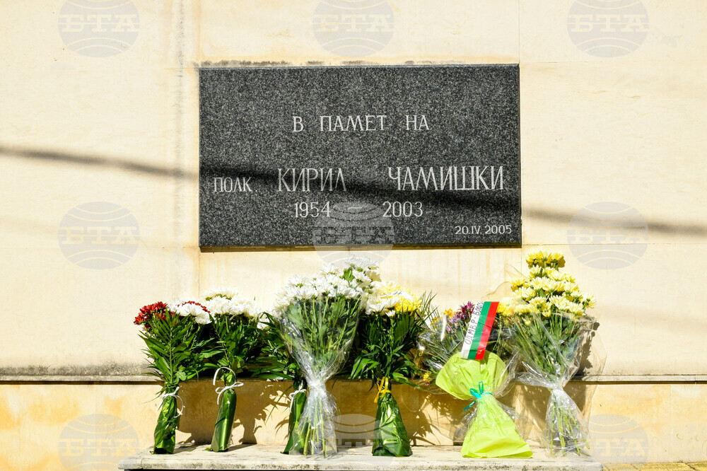 Благоевград - празник на огнеборците
