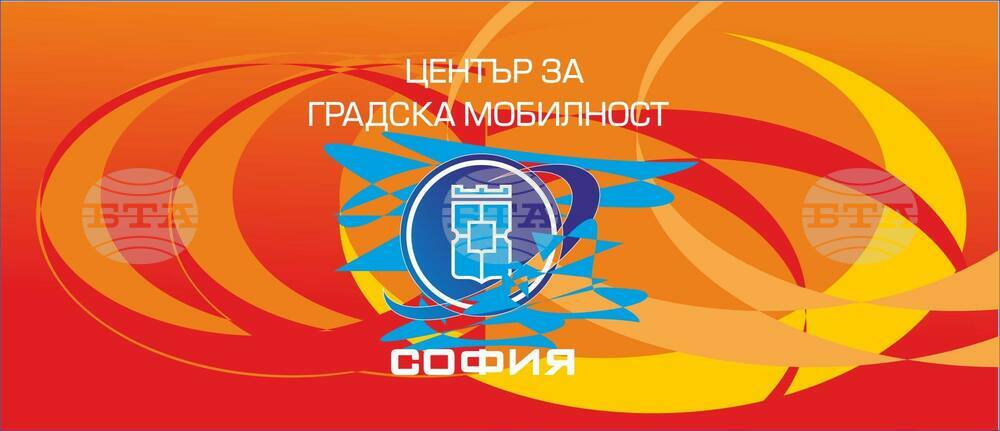 Фишовете за неправилно паркиране на ЦГМ вече могат да се плащат и в EasyPay