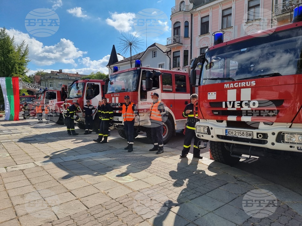 Парад и демонстрация на противопожарна техника се състояха в Кюстендил