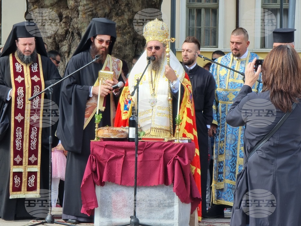 Кюстендил - Седмица на пожарната безопасност