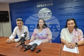 Сливен - РИК - БТА - пресконференция 