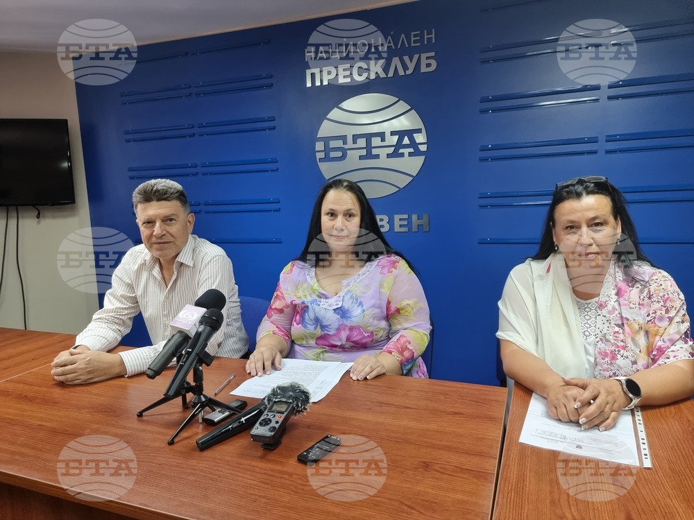 Сливен - РИК - БТА - пресконференция 