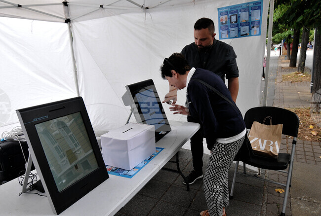 Бургас - РИК - демонстративна кампания