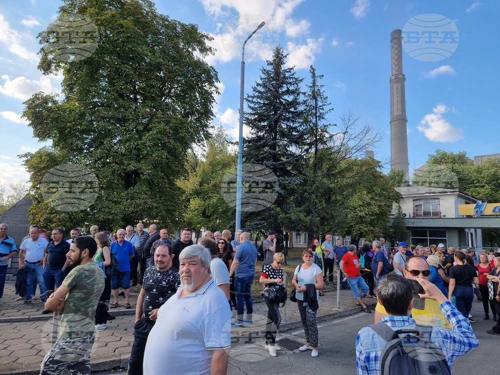 300-Plus Rally to Support Thermal Power Plant Operation