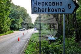Село Черковна - произшествие