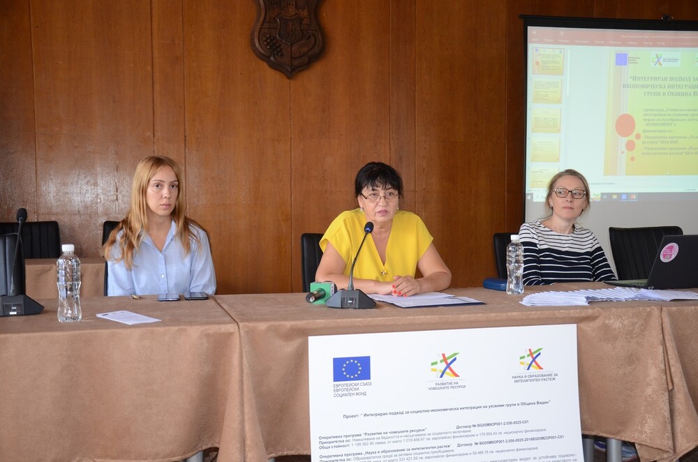 Община Видин ще осигури трудова заетост за над 60 души в рамките на проект